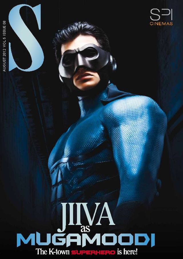 मैगज़्टर गोल्ड के साथ असीमित हो जाओ